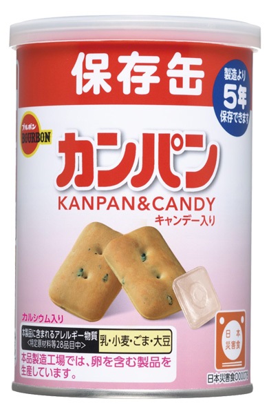 ブルボン 保存缶 カンパン